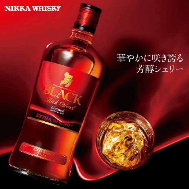 ブラックニッカ リッチブレンド エクストラシェリー 700ml 43度 長S