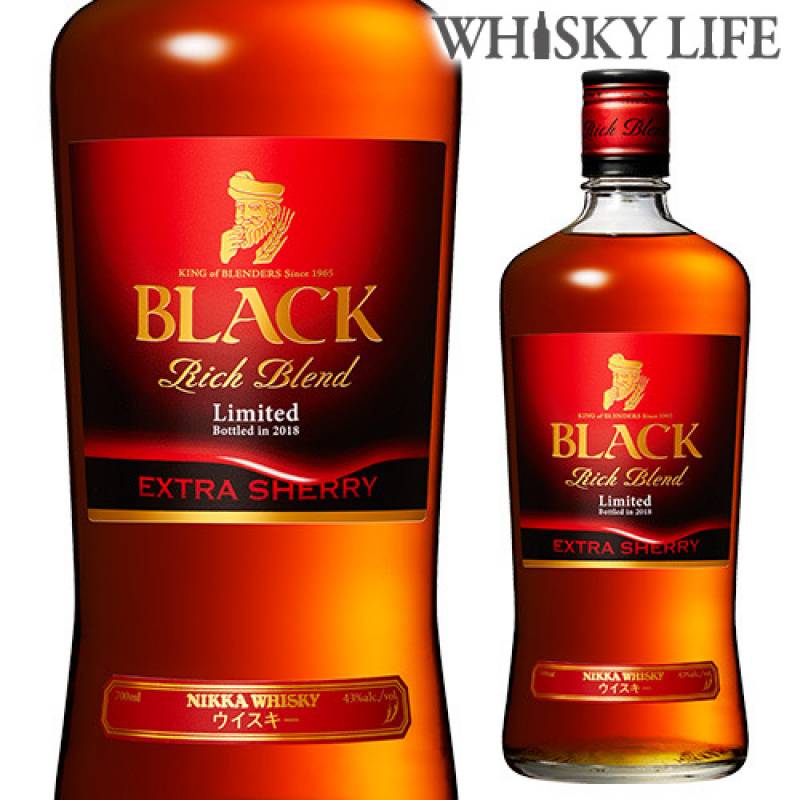ブラックニッカ リッチブレンド エクストラシェリー 700ml 43度 長S