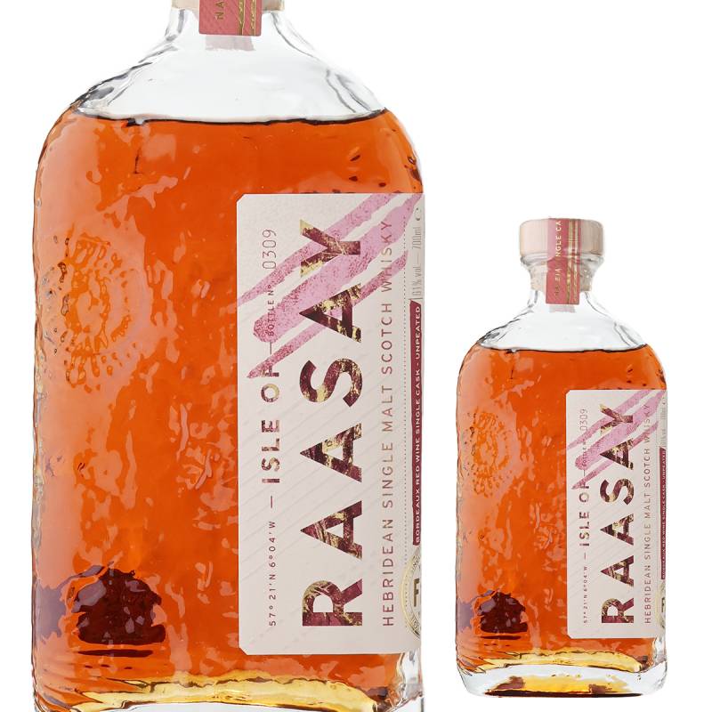 アイル オブ ラッセイ NA SIA シングルカスク ボルドー レッド ワイン