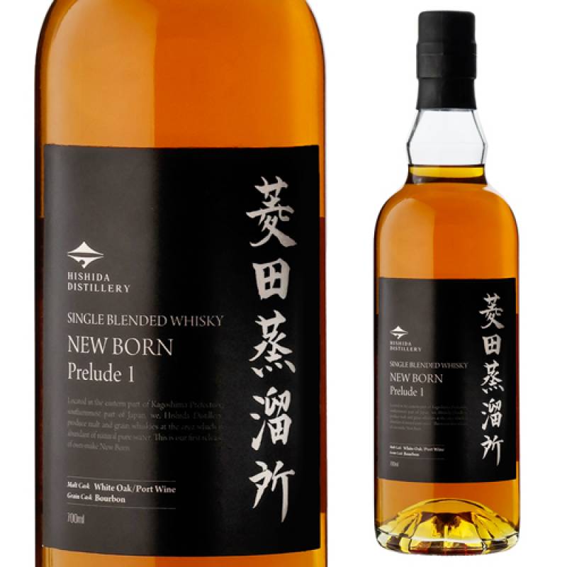 菱田蒸溜所 ニューボーン Prelude1 プレリュードワン 700ml 47度