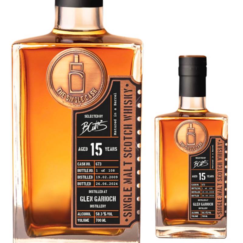 シングルキャスク グレンギリー 15年 2009 バーボンバレル 700ml 58.3