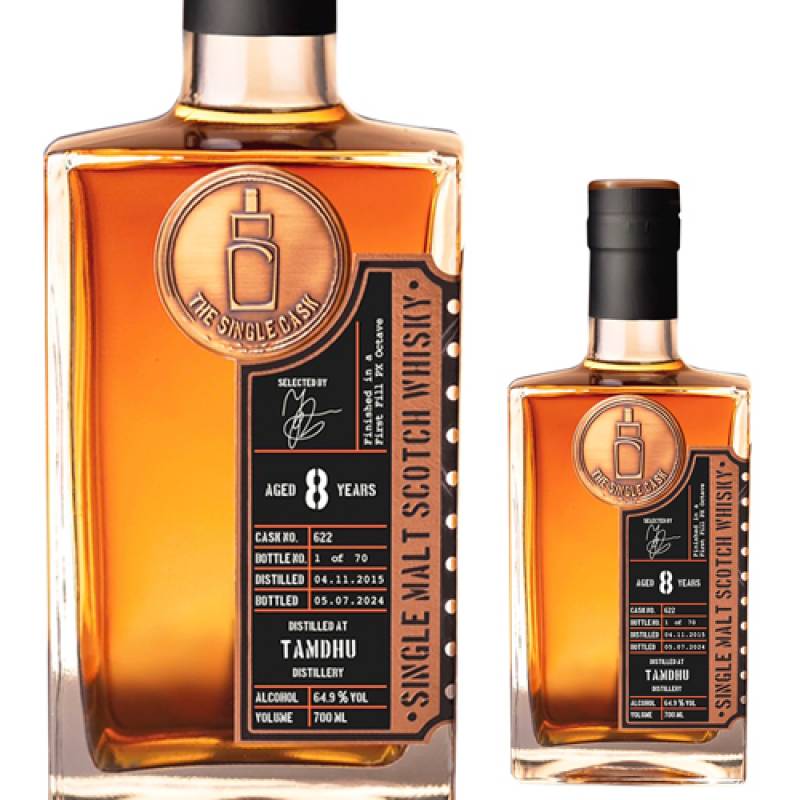 シングルキャスク タムデュー 8年 2015 1stフィル PXオクタブ 700ml