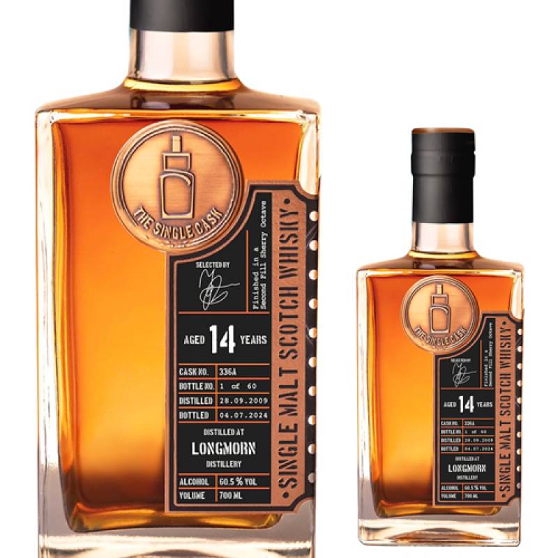 シングルキャスク ロングモーン 14年 2009 2ndフィル シェリーオクタブ