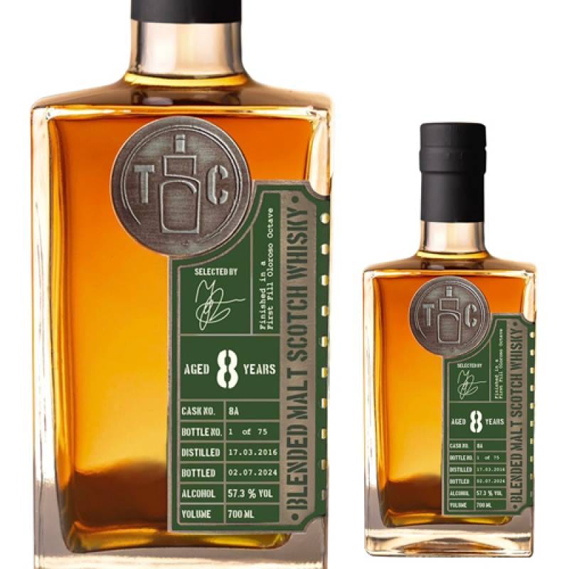 シングルキャスク キャンベルタウン ブレンデッドモルト 8年 2016 1st