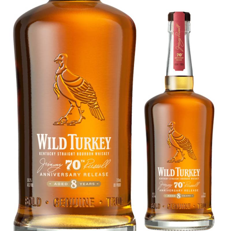 【2本セット】ワイルドターキー8年 70周年記念ボトル 送料無料 人気バーボン 限定ボトル 2本セット<br>ワイルドターキー 8年