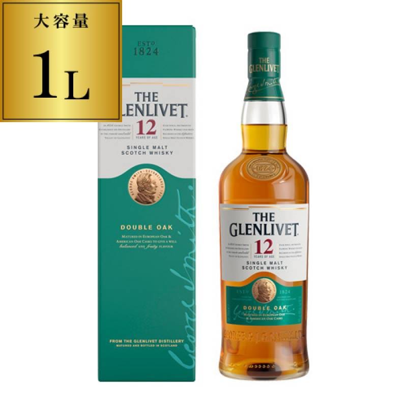 THE GLENLIVET 12 1000ml　700ml 計3本 グレンリベット 12年 1000ml 1L 40度 大容量 700ml換算3,836円(税込