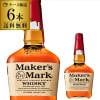 メーカーズマーク 正規 45度 1750ml バーボン ウイスキー アメリカン