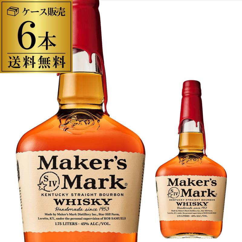 モンタナプレミアム バーボンウイスキー 750ml 43% モンタナプレミアム