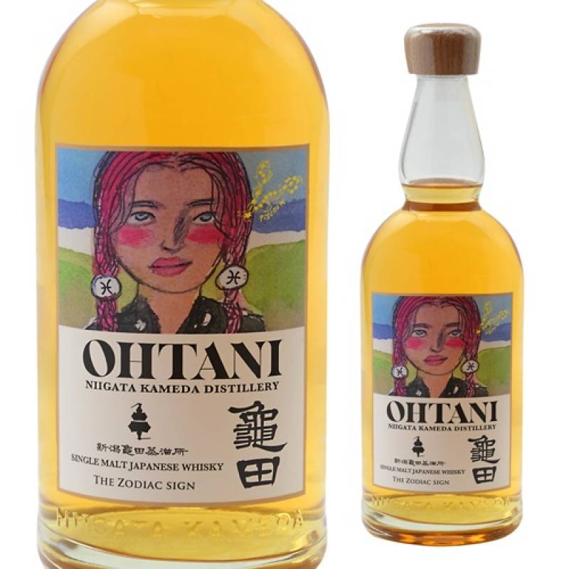 OHTANI WHISKY 新潟亀田 Zodiac sign series Pisces 50度 700ml