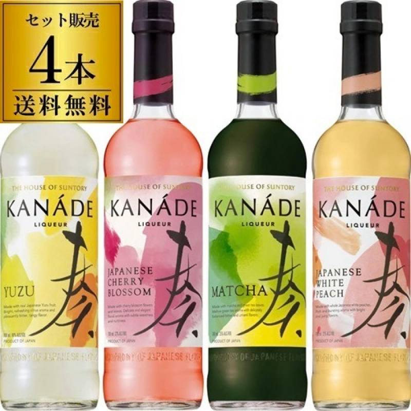 奏 KANADE 4本セット 柚子 桜 白桃 抹茶 40度 700ml<br>サントリー
