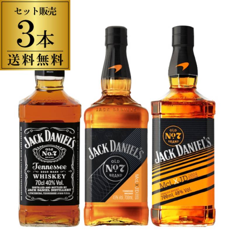 ウイスキー,アメリカン,テネシー | ウイスキー専門店 ウイスキーライフ