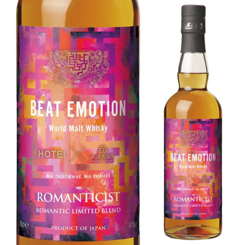 布袋寅泰 BEAT EMOTION ROMANTICIST 700ml 47度 長濱蒸溜所 ブレン