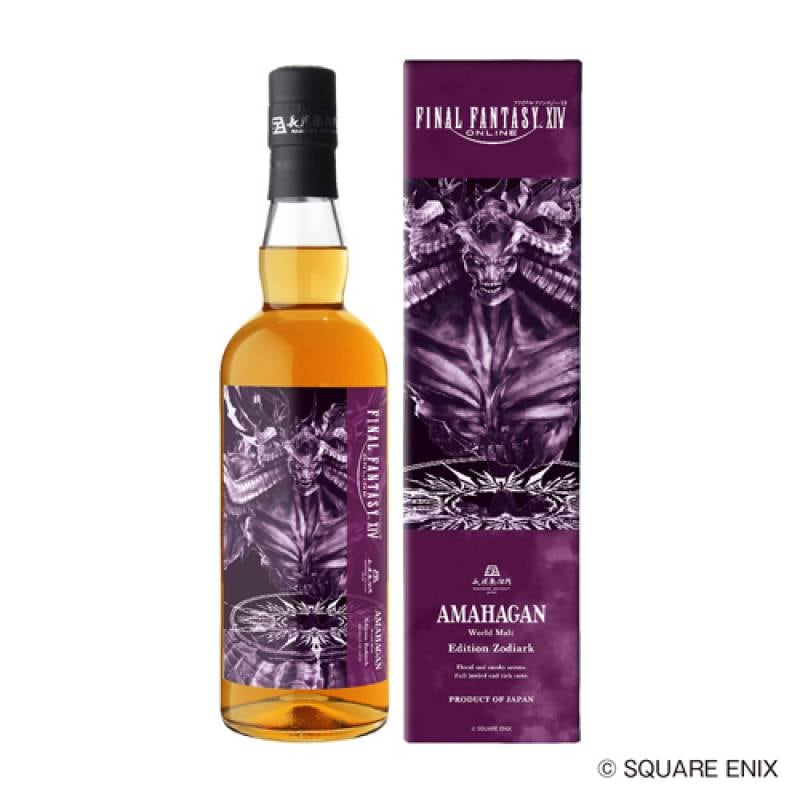 送料無料 ファイナルファンタジー XIV アマハガン エディション