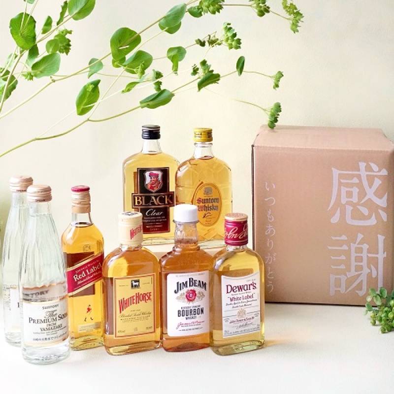 お一人様1本限り サントリー 響 21年 ＜箱付＞ 700ml [ウイスキー