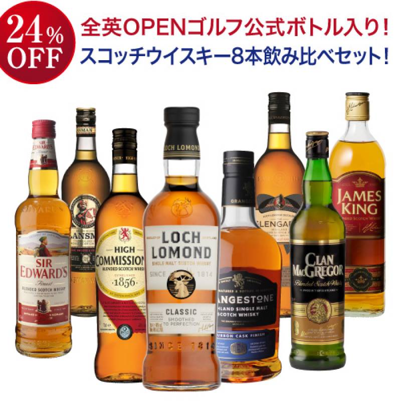 楽天市場】CRAZY VV ONTAKE SINGLE CASK WHISKY NO.213 オンタケ