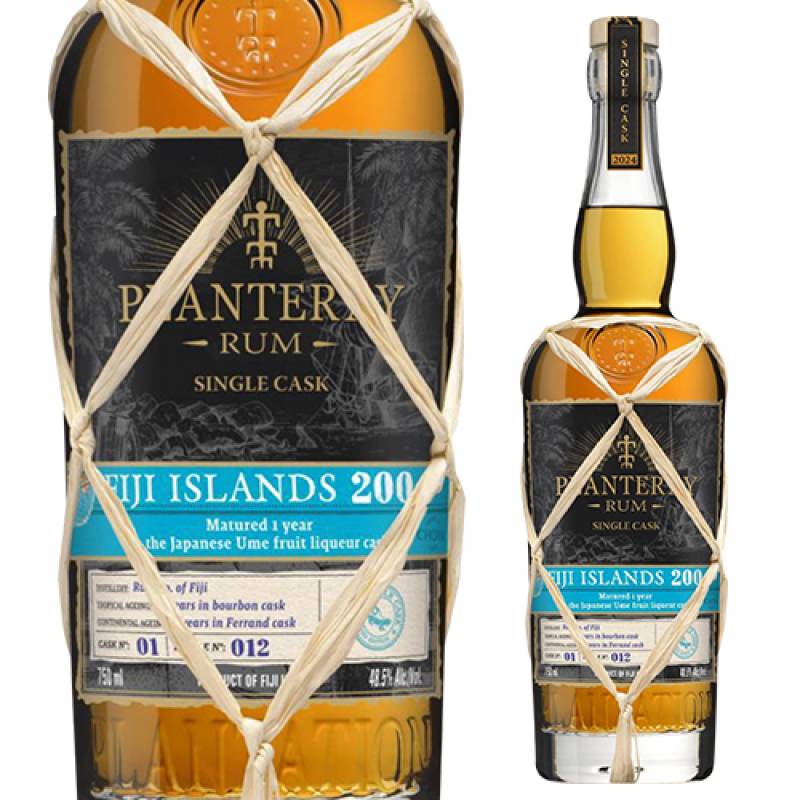 プラントレイ ラム シングルカスク フィジー 2004 ウメシュカスク 48.5度 700ml<br>ラム酒 RUM 梅酒 オセアニア 日本 長S