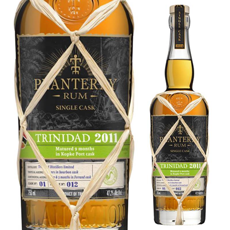 プラントレイ ラム シングルカスク トリニダード 2011 コプケポート