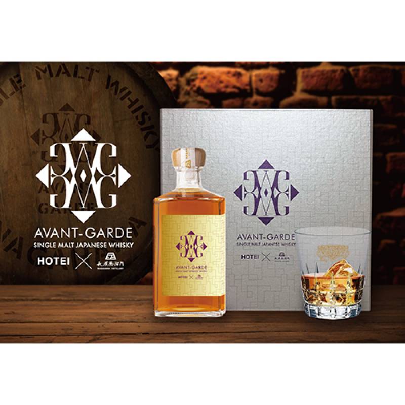 シングルモルト 長濱 AVANT-GARDE アヴァンギャルド グラス付き ギフト