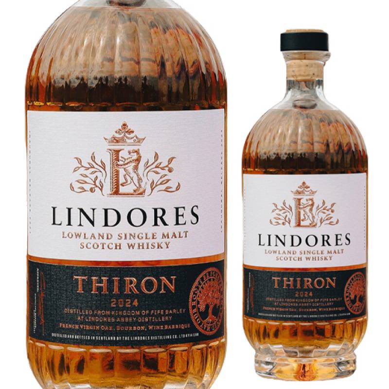 リンドーズ アビー ティロン 700ml 49.4度 シングルモルト スコッチ