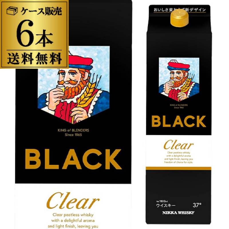 送料無料 ニッカ ブラックニッカ クリア 1800ml 37度 6本 ケース 紙