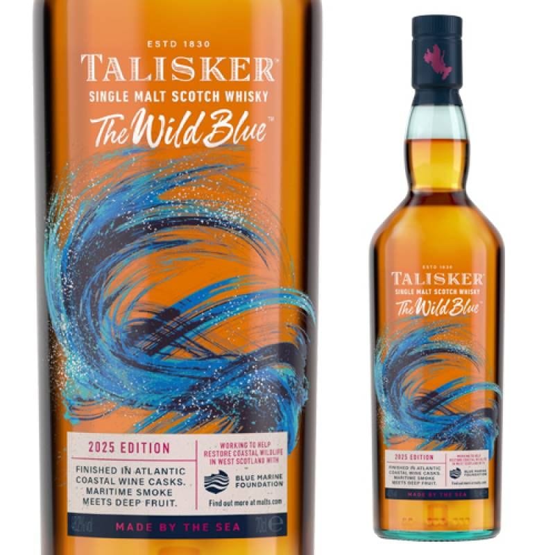 TALISKER シングルモルトウイスキー 700ml 59% 3年連続販売数量1位を獲得！「タリスカー」世界No.1スモーキーシングル