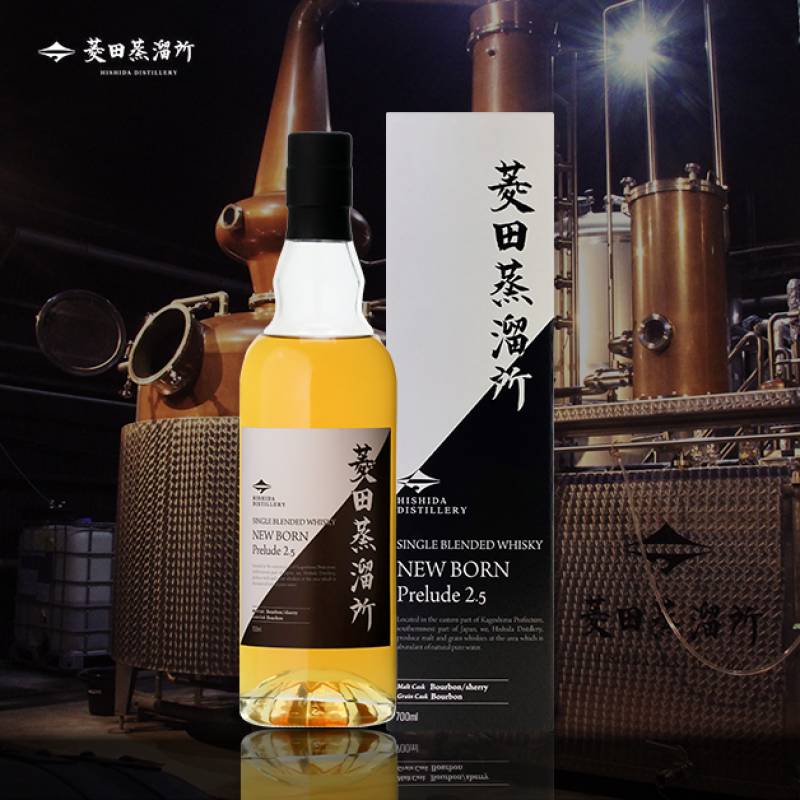 菱田蒸溜所 ニューボーン Prelude 2.5 700ml 47度 ニューボーン