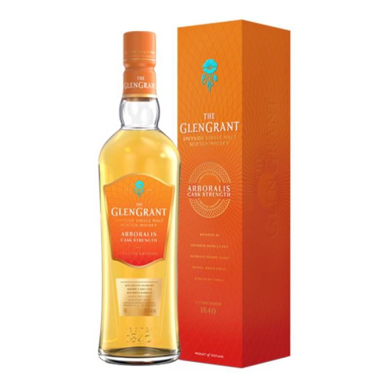 グレングラント アルボラリス カスクストレングス 飲み比べ 2本セット