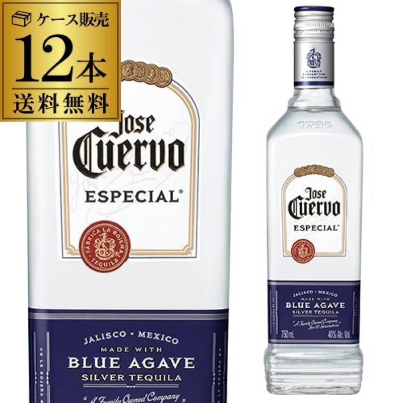 送料無料 クエルボ エスペシャル シルバー <br>40度 750ml 正規品 12本ケース販売<br>アサヒ テキーラ Jose Cuervo SILVER TEQUILA スピリッツ ホワイト 長S