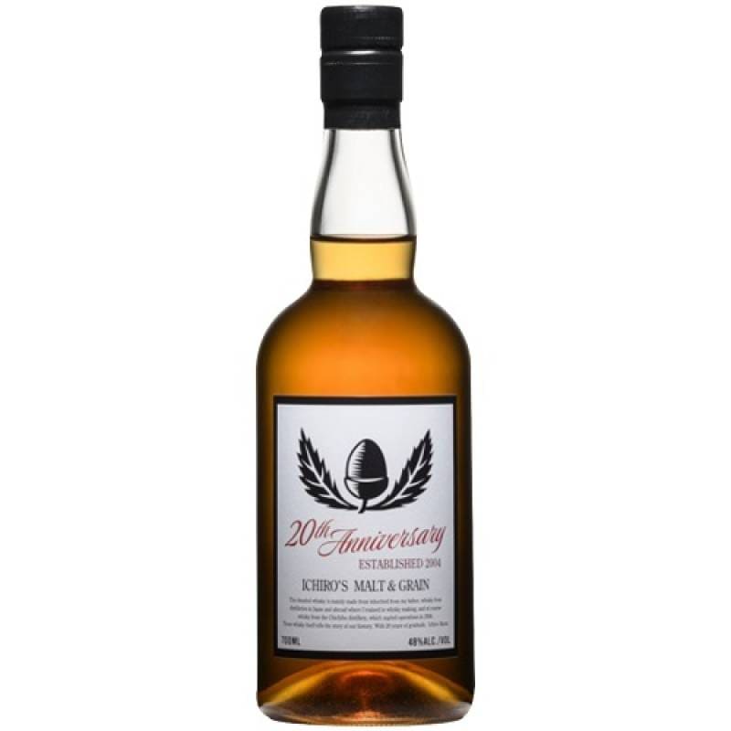 イチローズ モルト ＆ グレーン 20th アニバーサリー エディション 48
