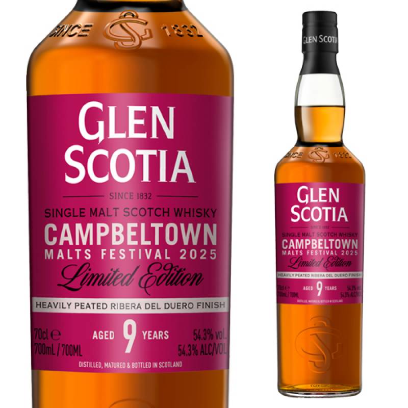 グレンスコシア 9年 フェスティバル エディション 2025 700ml 54.3度