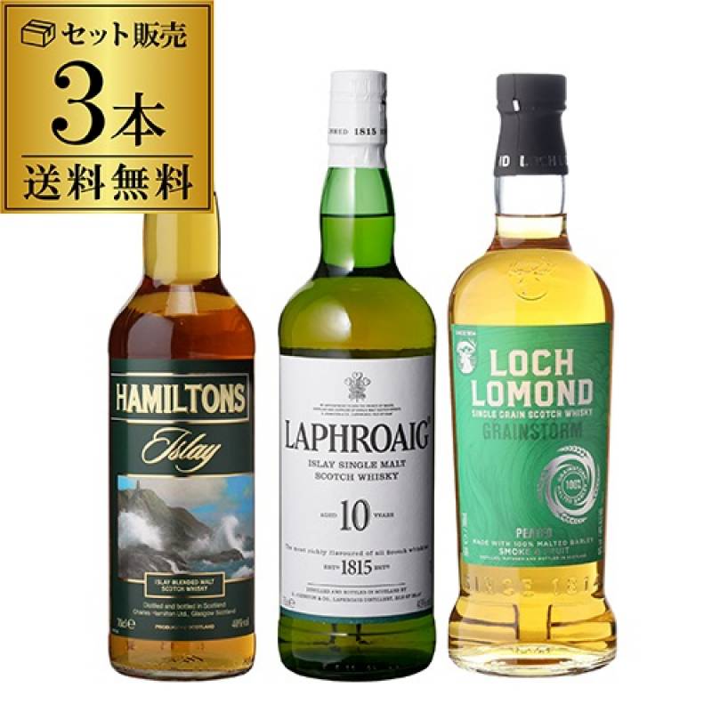 その他,セット販売 | ウイスキー専門店 ウイスキーライフ【本店】