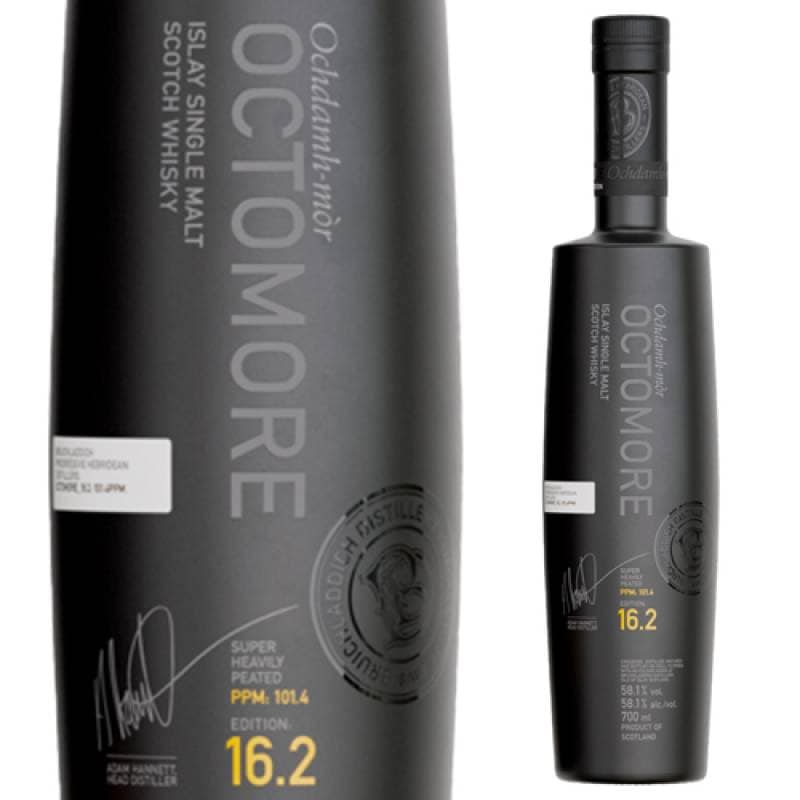 OCTOMOREオクトモアヨーロピアンカスク16.2 スーパーへビリーピッテッド 楽天市場】【正規品 箱入】オクトモア 16.2 ヨーロピアン カスク