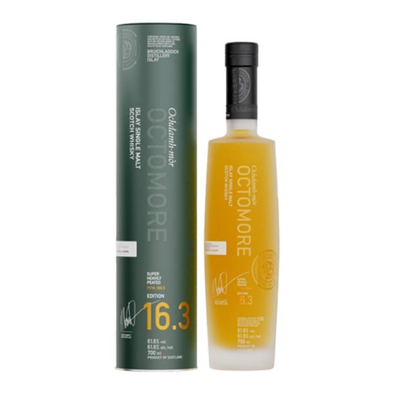 Octomore 08.3 シングルモルトウイスキー 700ml【空瓶】 送料無料 お一人様1セット限り オクトモア 16シリーズ 3本