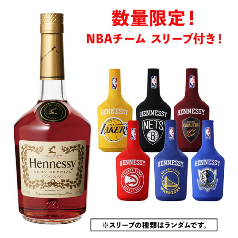 ヘネシー nba 限定】ヘネシー V.S NBA チームボトル/6本+レブロン