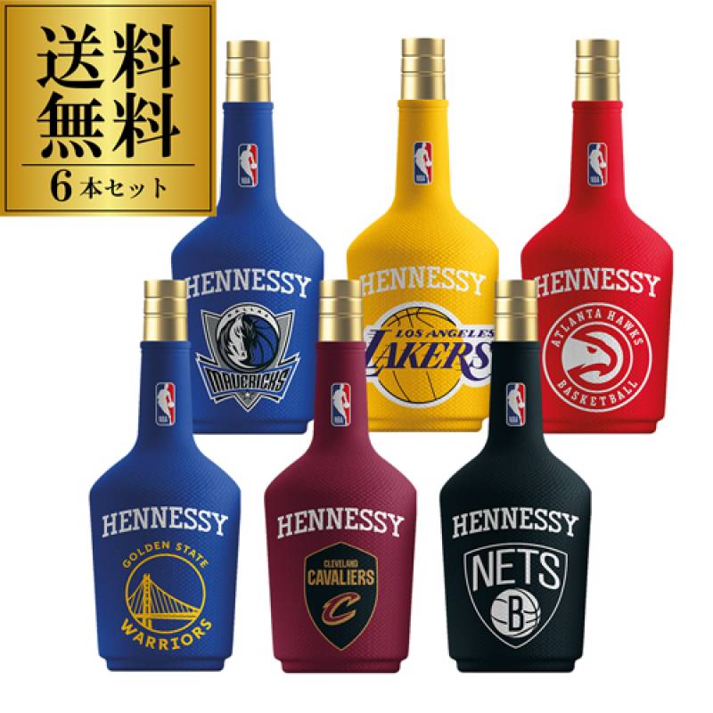 ウィスキー スコッチ ブランデー各種 まとめ売り J&Gグラント社からブレンデッドスコッチウイスキー