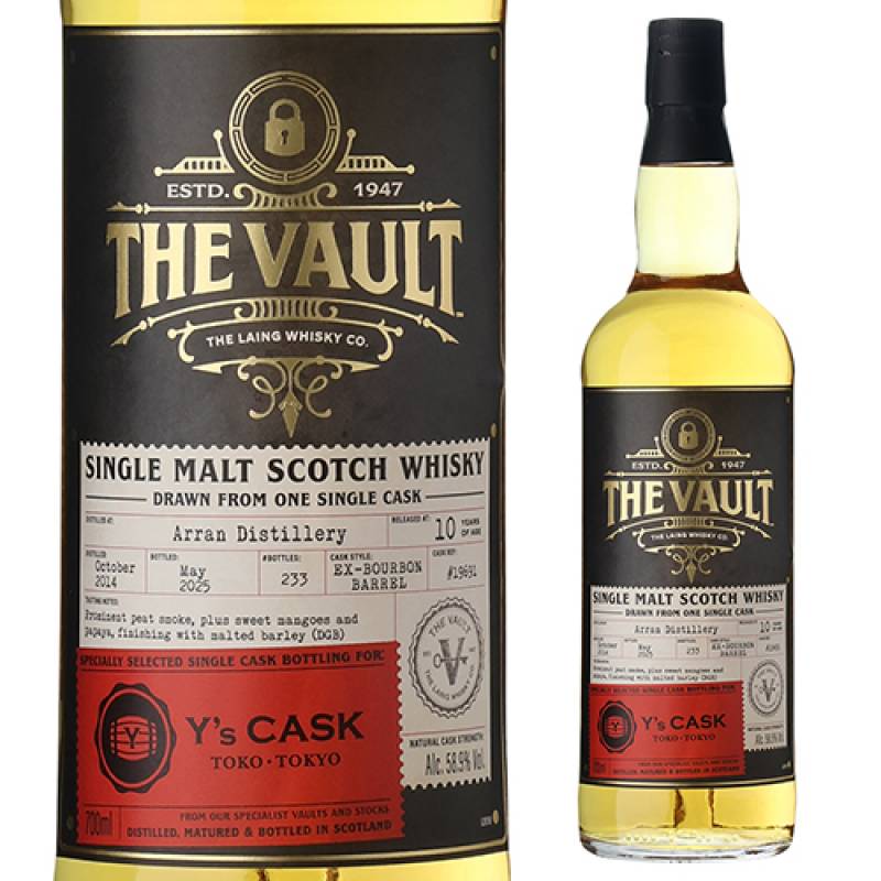 ザ ヴォルト アラン ピーテッド 10年 2014 Y'sカスク 58.9度 700ml 233
