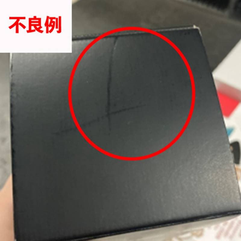 追加商品画像