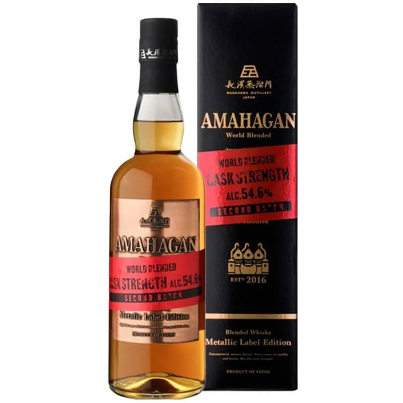 AMAHAGAN World Malt 2016 メタリックラベル 1_000000000872.png?1696675487