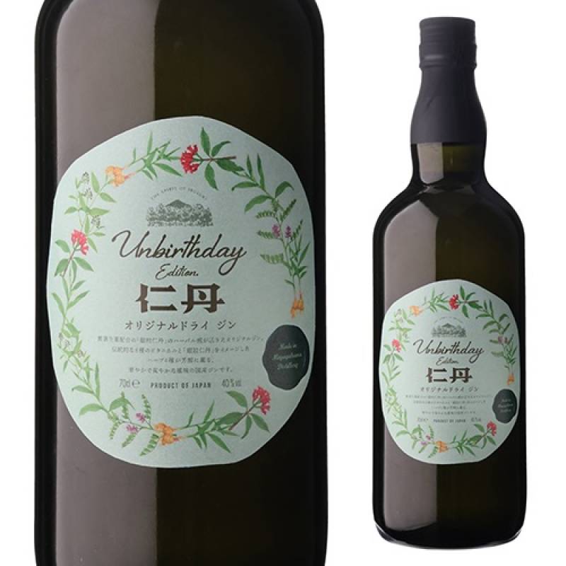 アンバースデイ エディション 仁丹 オリジナルジン 700ml 40度 国産 ジン ハーブ 大山甚七商店 宮ヶ浜蒸溜所 umbirthday GIN 長S