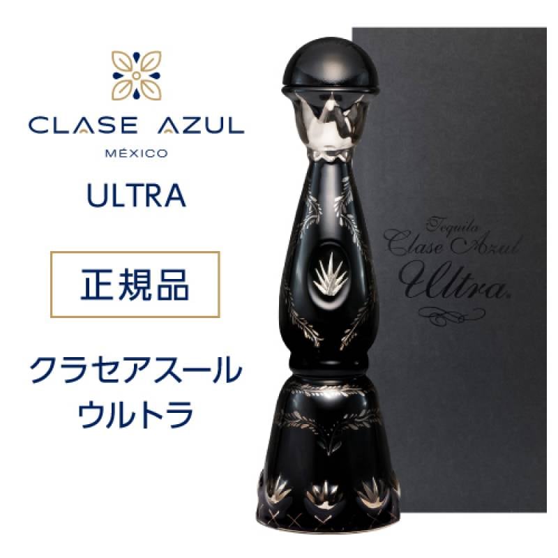 正規品 クラセアスール ウルトラ 750ml 40度 箱入りクラセ・アスール 100％アガベ メキシコ スピリッツ ナイト クラブ Clase Azul ULTRA TEQUILA 虎S