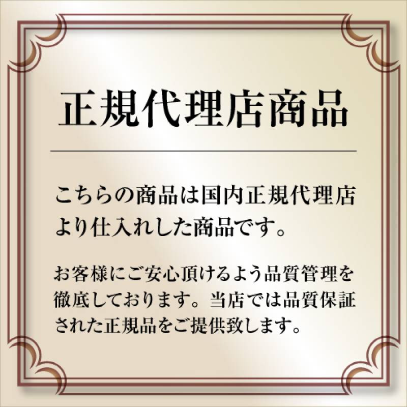 追加商品画像