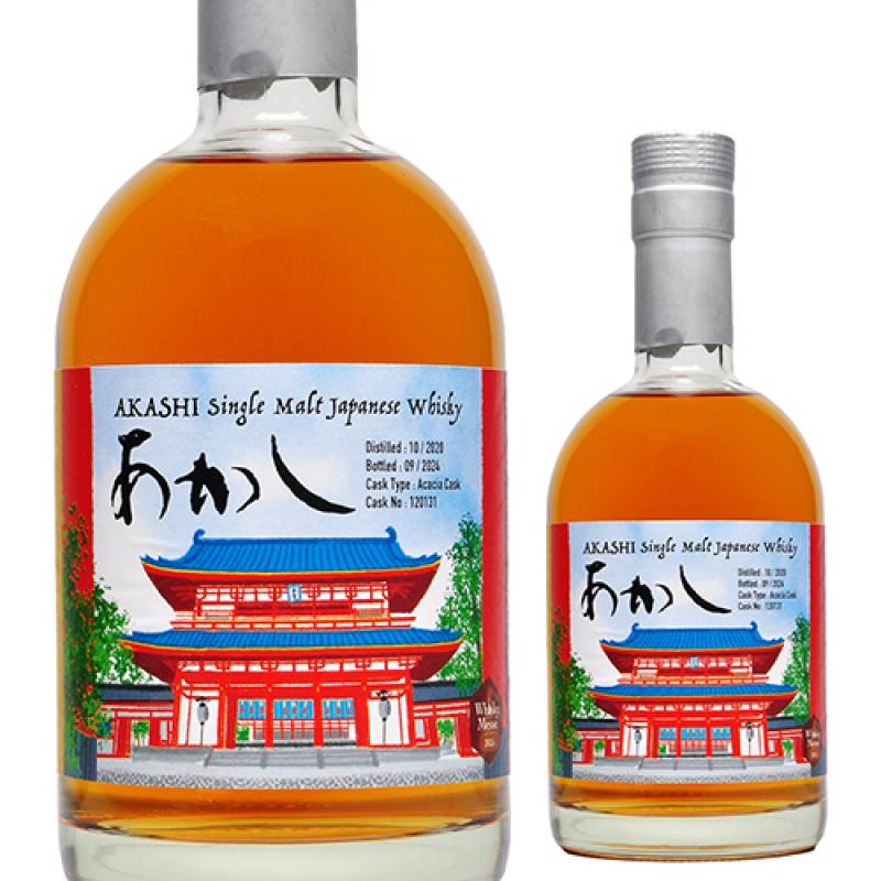 シングルモルト あかし 3年 アカシアカスク WM 2025 63度 500ml 日本