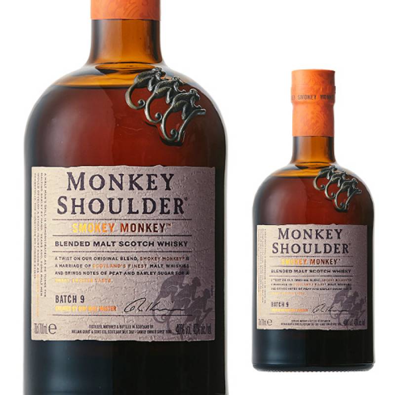 モンキーショルダー スモーキー 700ml 40度 スコットランド ブレンデッドモルト スコッチ ウイスキー 虎S