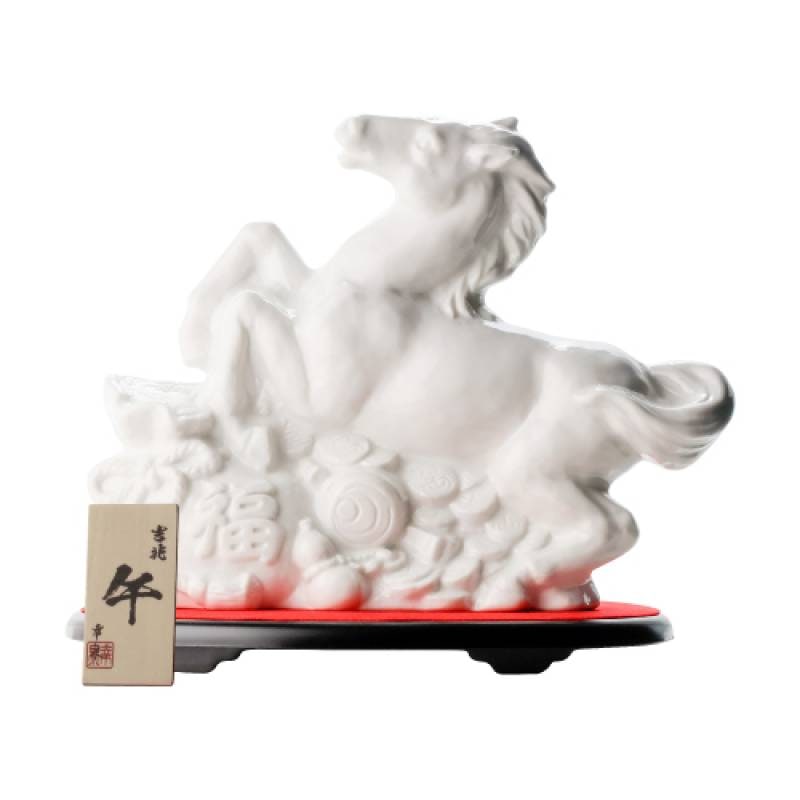 アマハガン ワールドモルト 干支ボトル 丙午 2026 ひのえうま 700ml 47