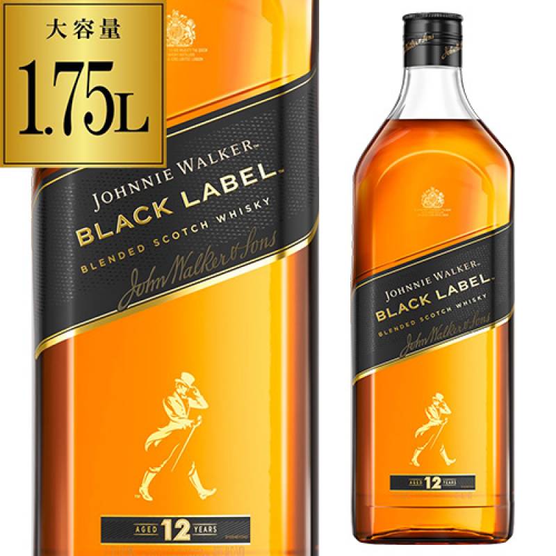 ジョニーウォーカー 黒ラベル 12年 1750ml 40度 1.75L スコッチ ブレン