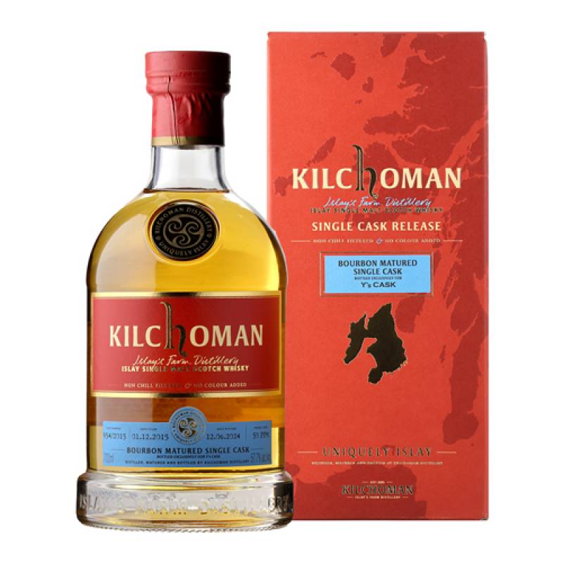キルホーマン 2015 バーボンバレル #954 Y'sカスク 57.7度 700ml 弊社限定 スコッチ アイラ シングルモルト シングルカスク ウイスキー 長S