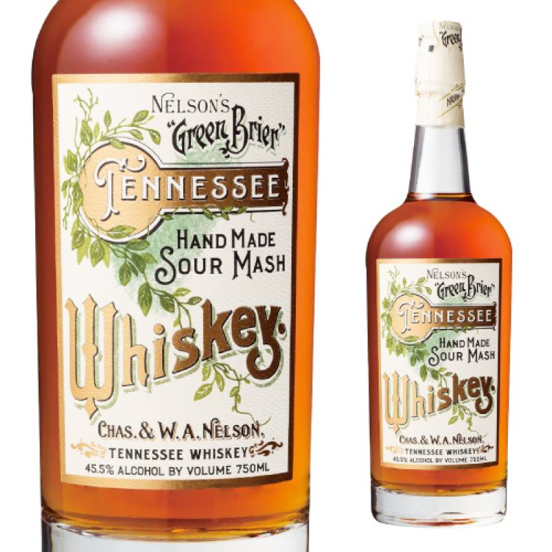 ネルソンズ グリーン ブライヤー 45.5度 750ml<br>テネシー テネシー
