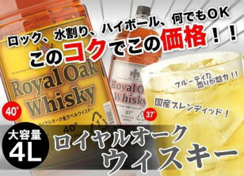 追加商品画像