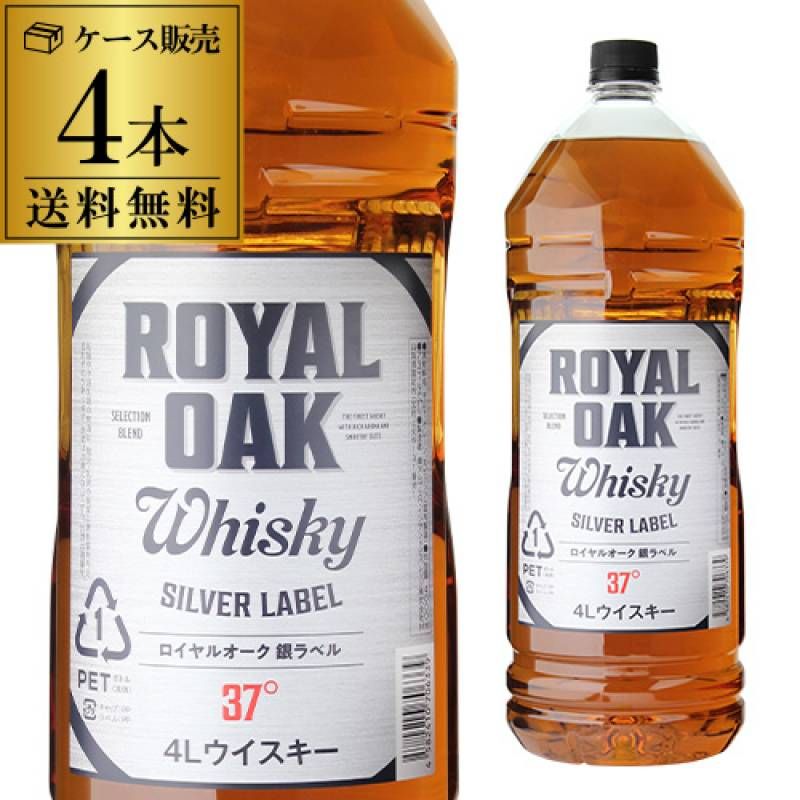 ロイヤルオーク 金ラベル gold label ウイスキー 40度 4L(4000ml)×4本