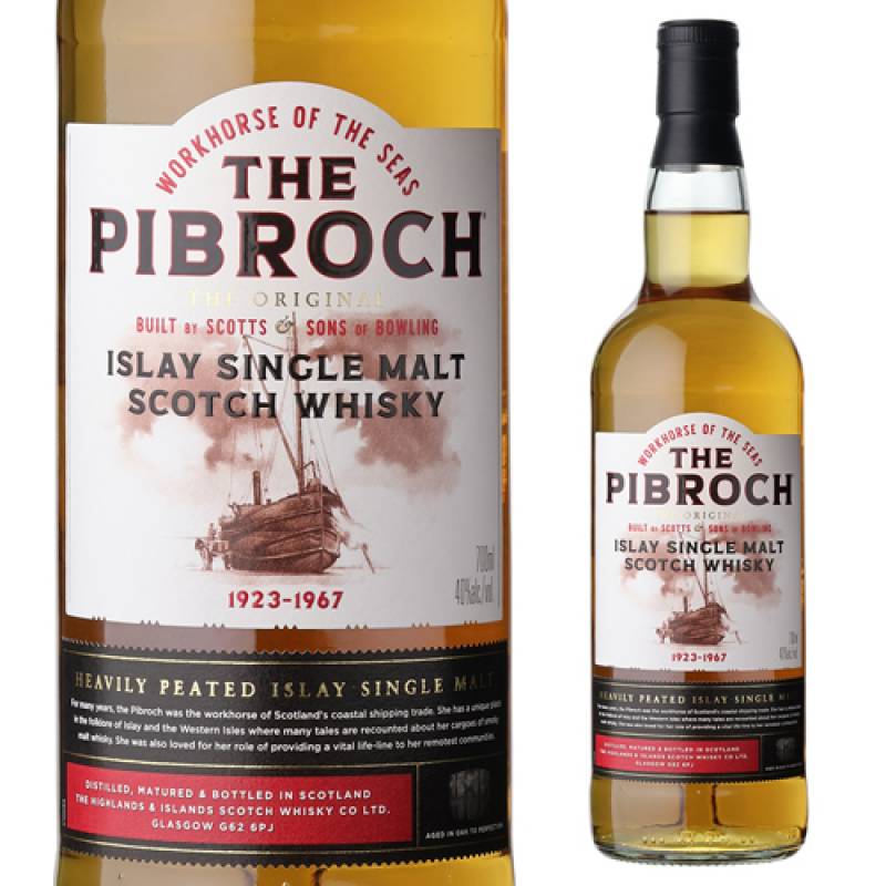 ピブロック アイラシングルモルト 40度 700ml スコッチ アイラ